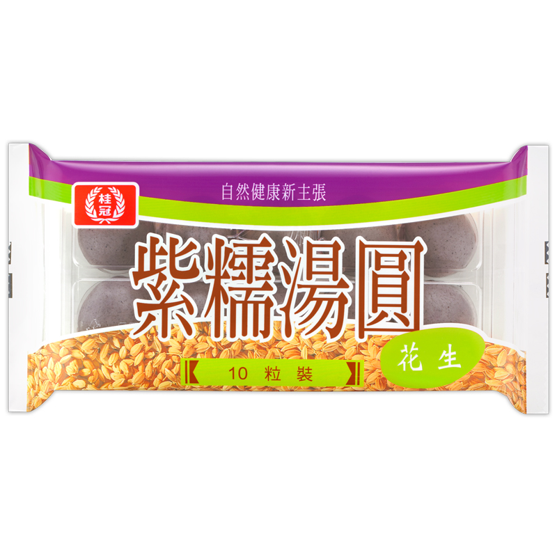 桂冠紫糯湯圓選用優質紫糯米，經由特殊研磨技術，完整保留紫糯米豐富的纖維質及營養成份，絕對真材實料，讓你吃得到紫米的營養，搭配經典芝麻內餡，美味又安心！※ 製造日期與有效期限，商品成分與適用注意事項皆標