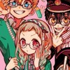 花子くん画像集め隊❣️