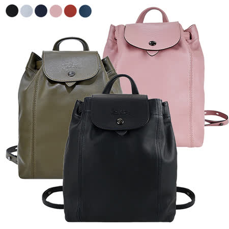 LONGCHAMP LE PLIAGE CUIR系列黑釦小羊皮後背包(中/多色選)