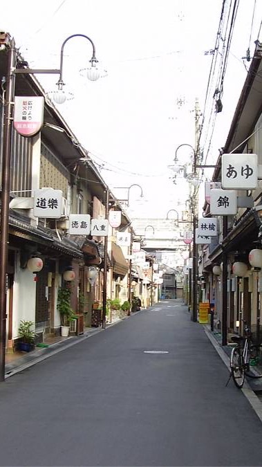 楽園ヘルスニア