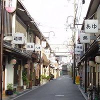 楽園ヘルスニア
