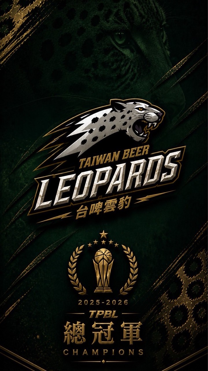 豹青頑張🐆 LEOPARDS FANS