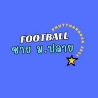 ฟุตบอลชาย ม.ปลาย⚽️🛑