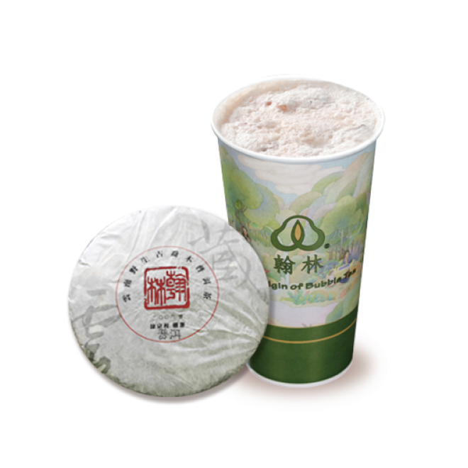 嚴選頂級普洱茶搭配翰林特選蜂蜜香醇回甘，打破您對普洱茶的看法 （建議甜度中上） 商品規格： 特大杯(700cc)冷/熱任選。 使用說明： 1.限台灣本島使用。 2.商品供應以各店現場為準，建議先致電詢