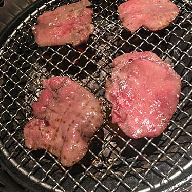 写真 焼肉 べこ亭 たまプラーザ本店 ベコテイ 犬蔵 たまプラーザ駅 焼肉 By Line Conomi