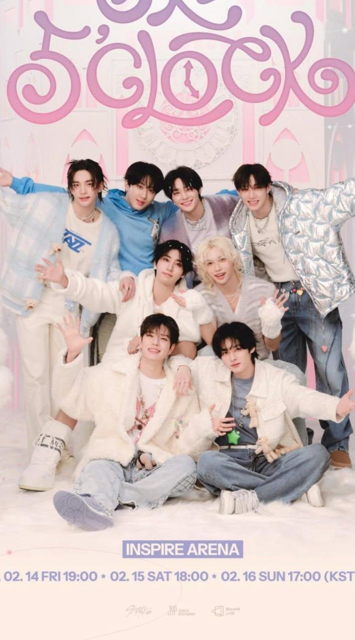 straykids 7th 應援