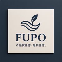 FUPO 腹婆質感選品中心｜任務小隊🛒✈️