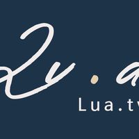 LUA 官方VIP社群 🩶🎧👼🏻