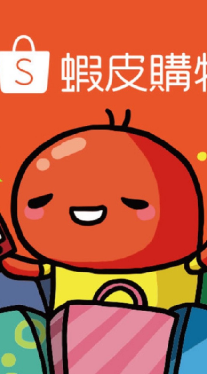 ㊙️蝦幣戰場㊙️