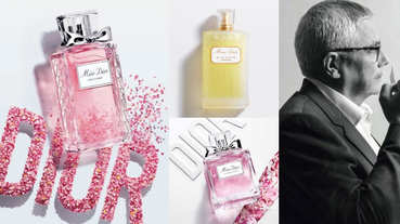 Miss Dior香水憑什麼暢銷73年、女孩人手一罐？全新玫瑰淡香水網評：升值潛力股！