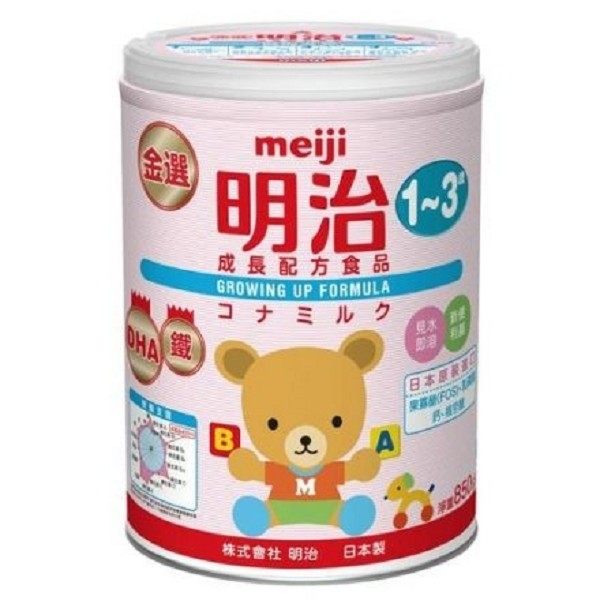 MEIJI 金選明治成長奶粉 3號 850g/罐◆德瑞健康家◆。美體與保健人氣店家德瑞健康家的寶寶奶粉有最棒的商品。快到日本NO.1的Rakuten樂天市場的安全環境中盡情網路購物，使用樂天信用卡選購