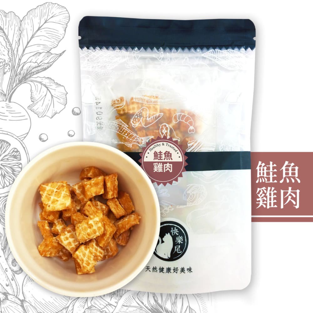 最受狗狗貓貓歡迎的寵物零食，嚴選鮭魚和雞肉手工烘製而成，天然就是美味。＊100%純肉低溫烘烤＊雞肉+鮭魚，滿滿DHA 、EPA＊無肉粉、無防腐劑＊CAS、SGS多項認證