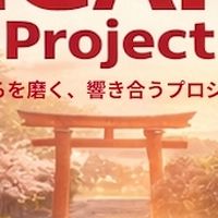 日本を磨く日_MIGAKU Project