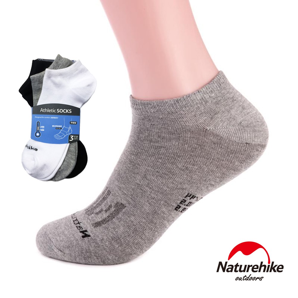 Naturehike 休閒單色船型薄襪 短襪 3色組 男款