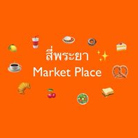 IDEO Chula Samyan & สี่พระยา Market place