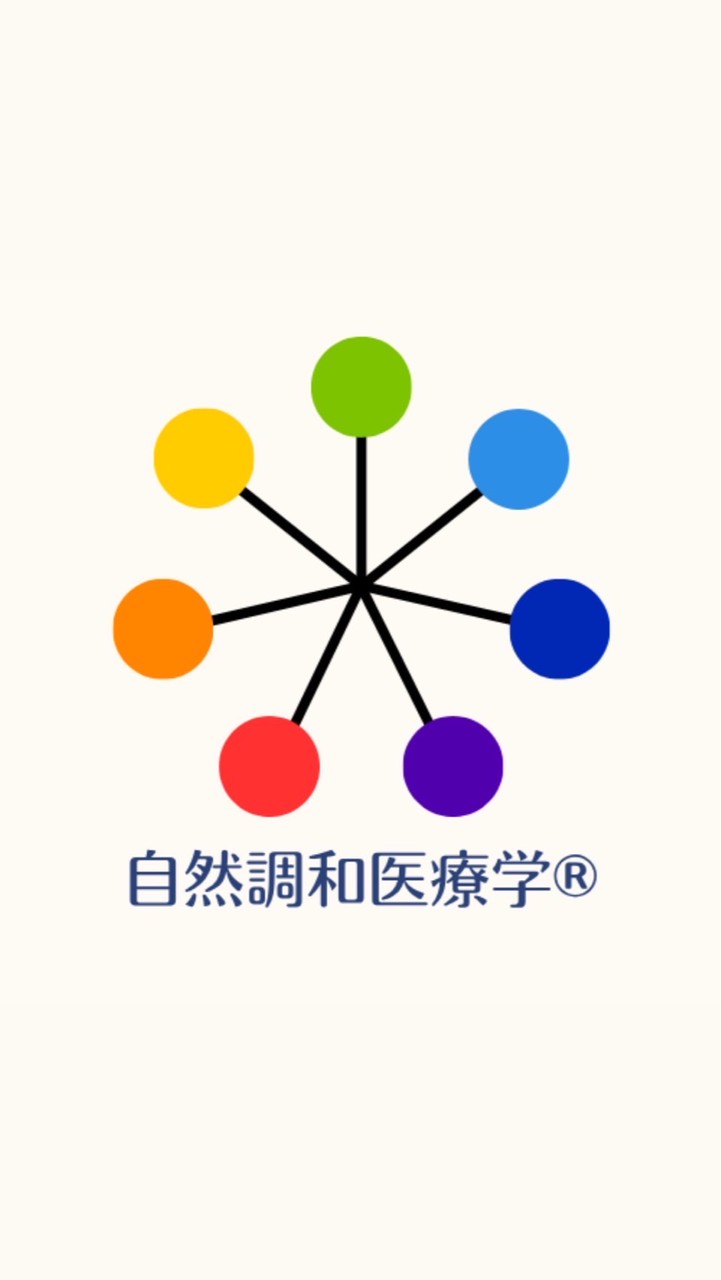 アカデミー【千葉2期】