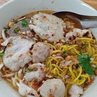 ร้านก๋วยเตี๋ยวพริกกะเหรี่ยง