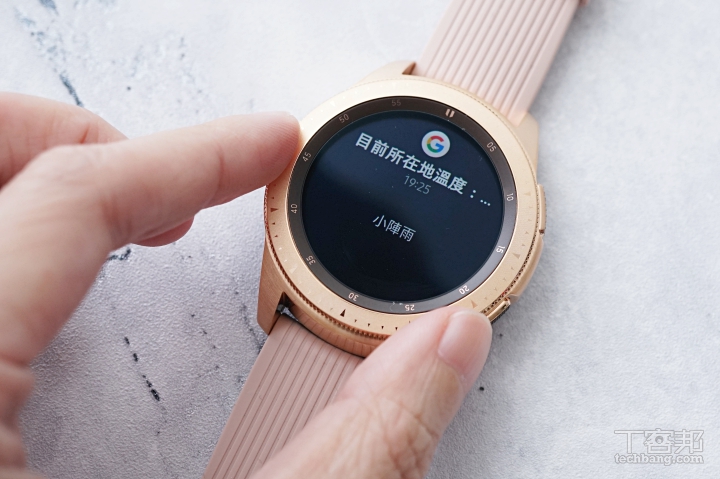 三星 Galaxy Watch 動手玩，旋轉錶框好操作的時尚智慧錶