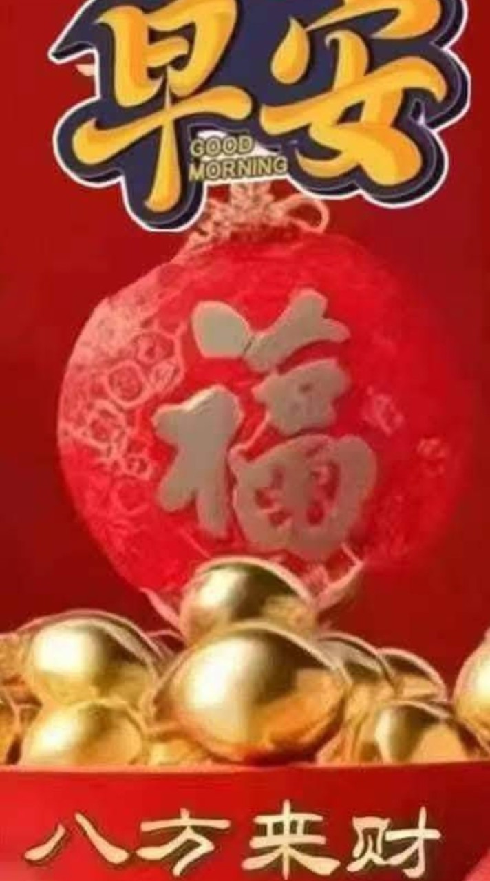 台灣建築物防水抓漏檢測結構問題