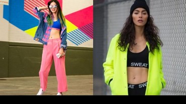 明天就拉姊妹穿運動內衣出門！用 Sports bra 打造 High Fashion！