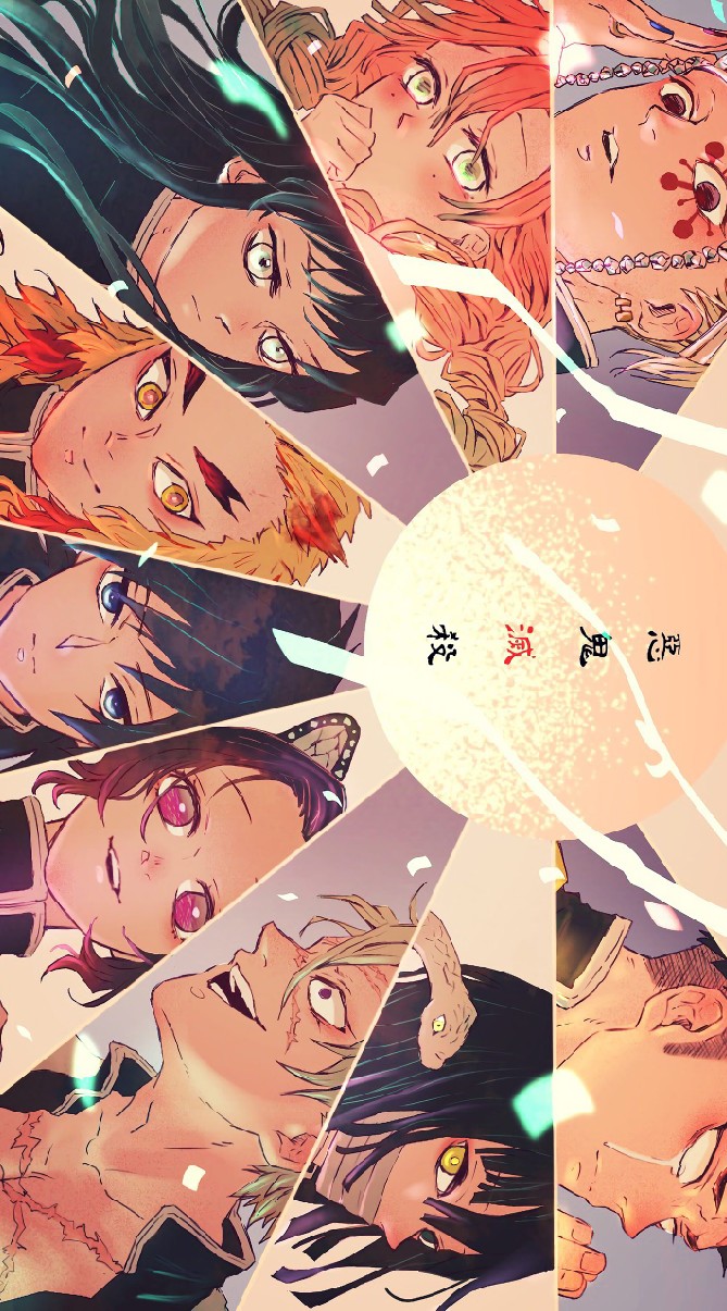 ✨🎴KIMETSU NO YAIBA🎴✨