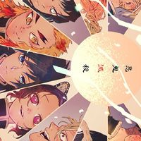 ✨🎴KIMETSU NO YAIBA🎴✨