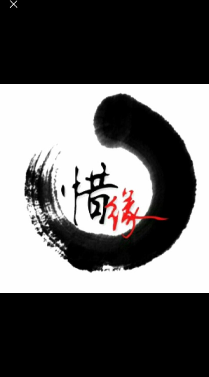 我愛觀音山