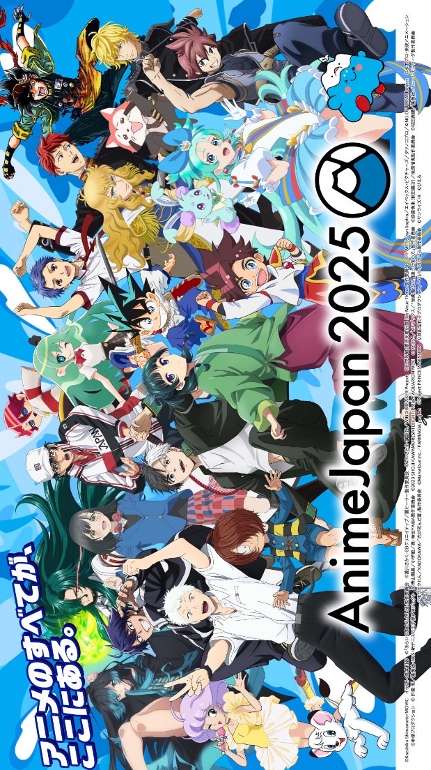 なんでもなりきり！全也！