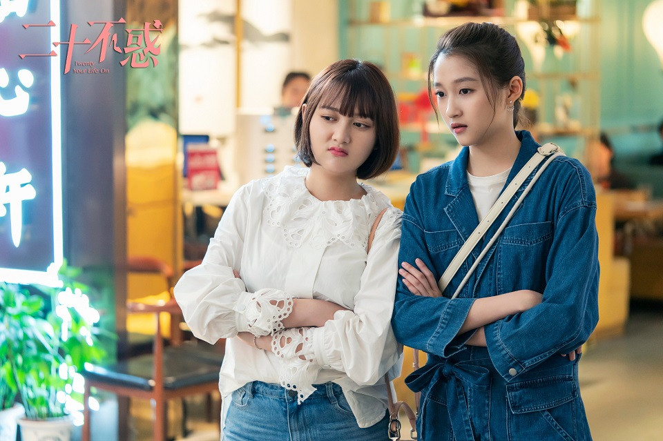 陸劇中人設「白轉黑」的主角8：董思怡 飾演《二十不惑》段家寶