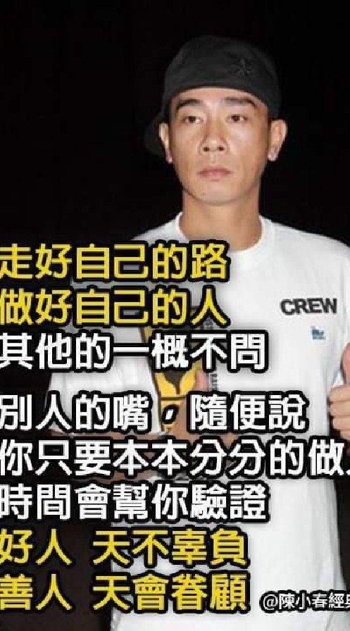 順安保全北區服務群