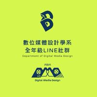 亞大數媒全年級