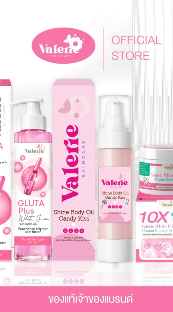 Valerie Affiliate🩷กลุ่ม 2