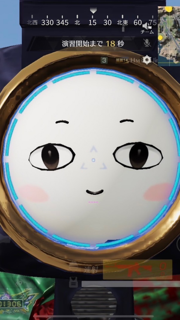 Seele雑談グル！