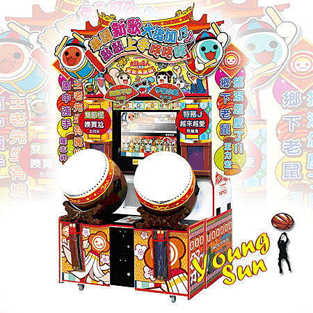 ◆街機音樂打擊類系列遊戲n◆該商品價格波動較大，請下單前利用公司介紹與我們連絡或是使用問與答洽詢