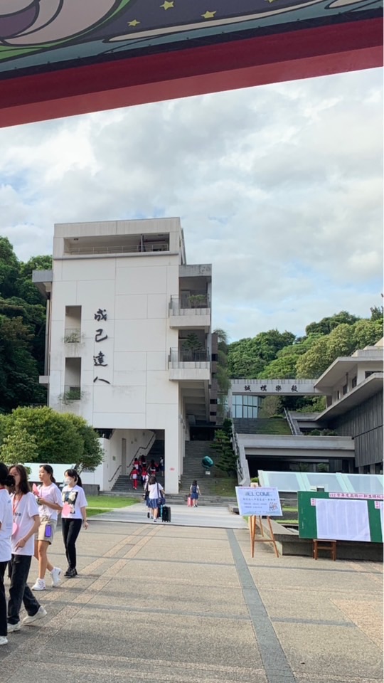 達人義工媽媽