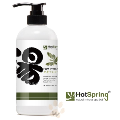 HotSpring 湯-極致呵護溫和配方600ml 1入