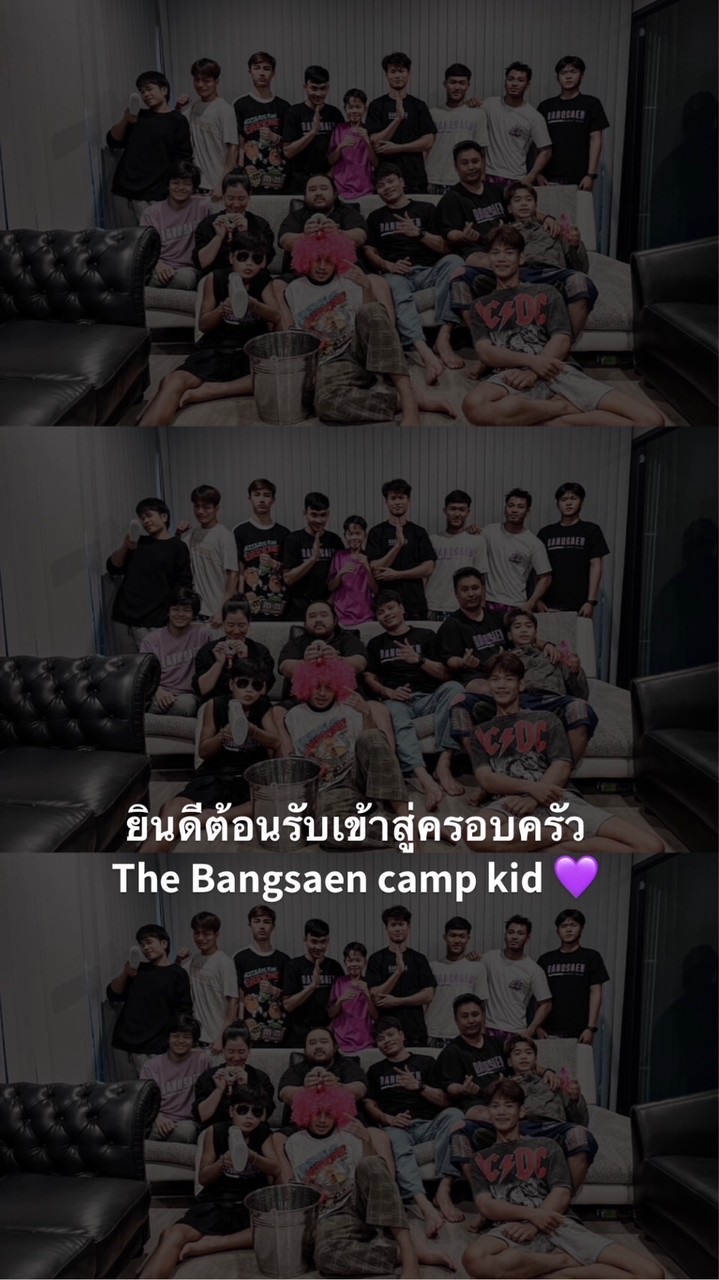 ครอบครัว 𝗧𝗵𝗲 𝗕𝗮𝗻𝗴𝘀𝗮𝗲𝗻 𝗰𝗮𝗺𝗽 𝗸𝗶𝗱 💜