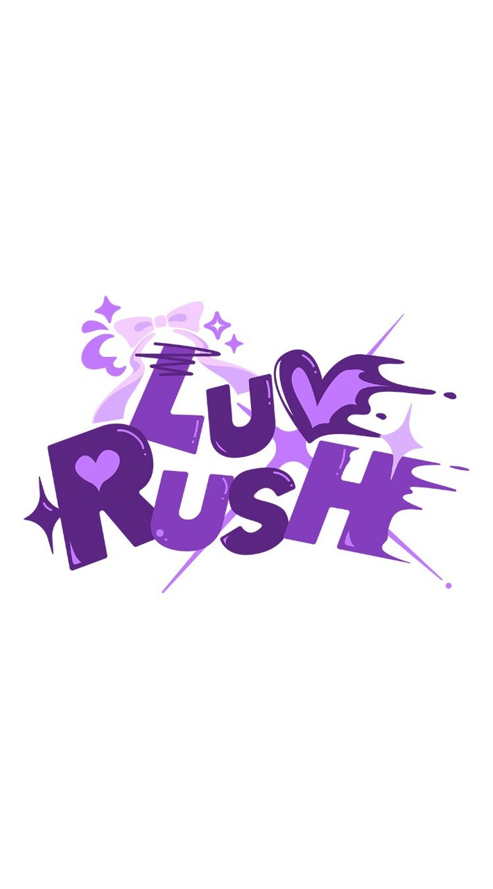 LuvRush心動緊急應變中心