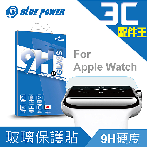 表面具有9H的高硬度，超耐磨，高抗刮n疏水疏油防撥水，易清潔n低反射，高透光n高度抗污好清理