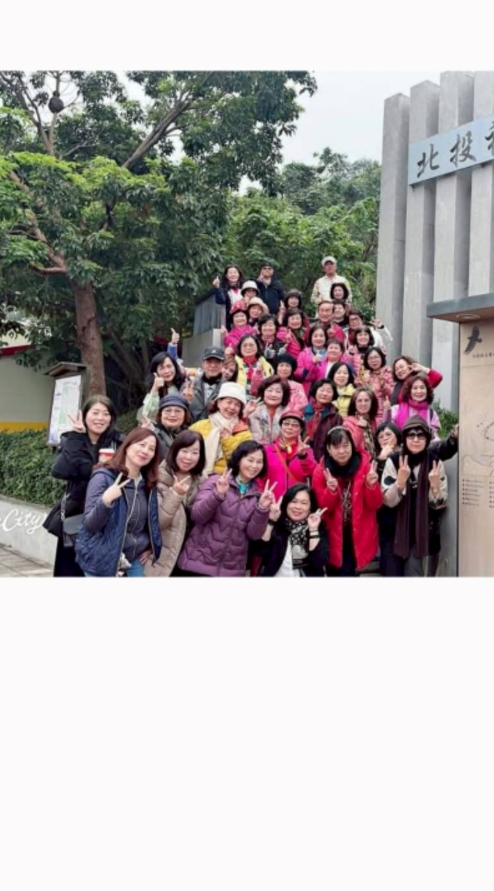 五峰婦女健身會