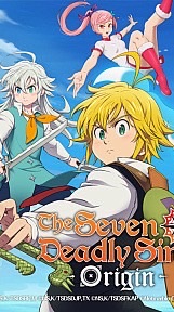 七つの大罪origin 交流助け合いの集い