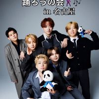 B:Fを踊ろうの会in名古屋