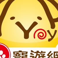 寵物產業商務交流會