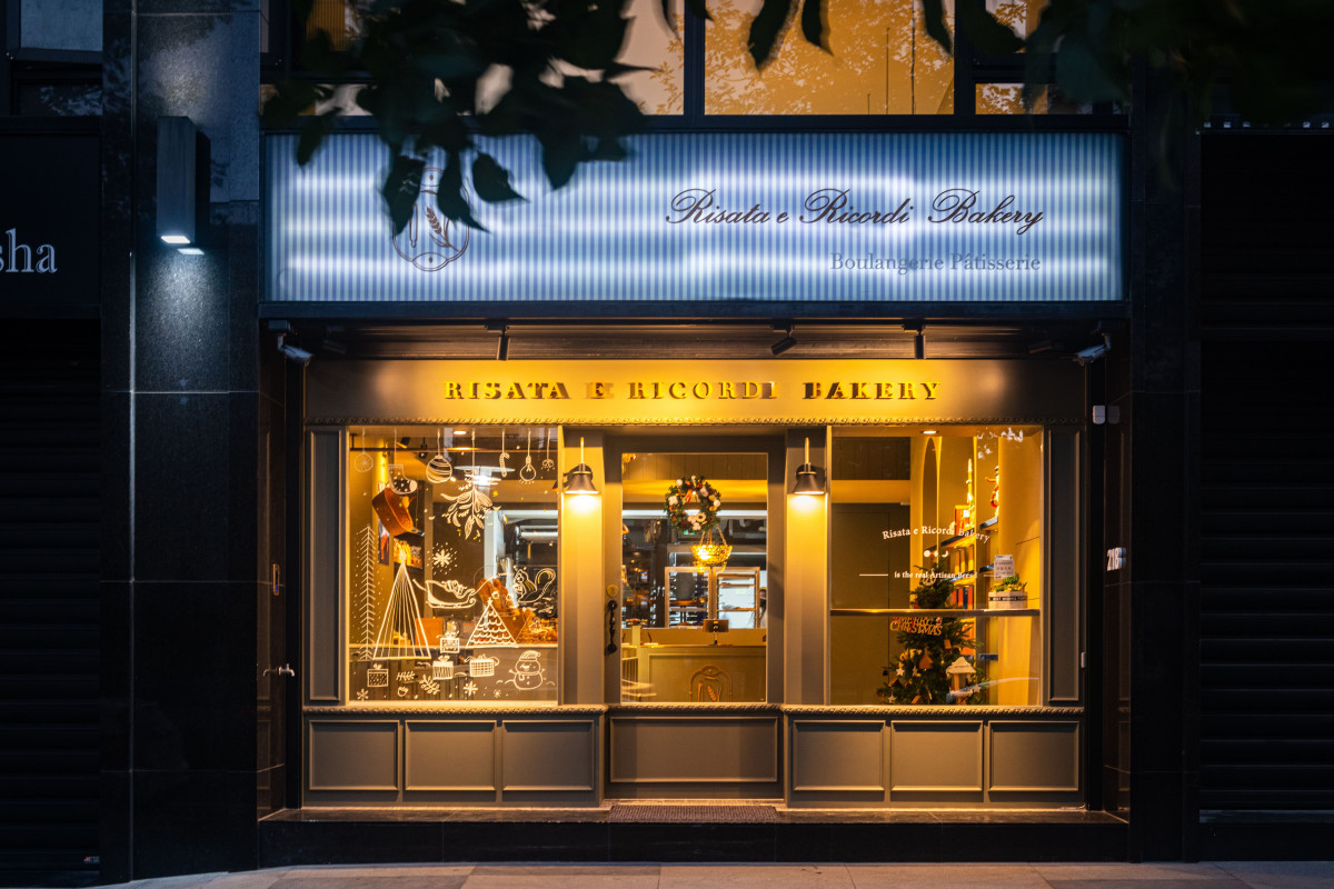 歐式麵包專門店「瑞莎塔烘焙坊」全新開幕！