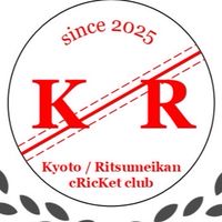 京大・立命館クリケットサークル2026新歓