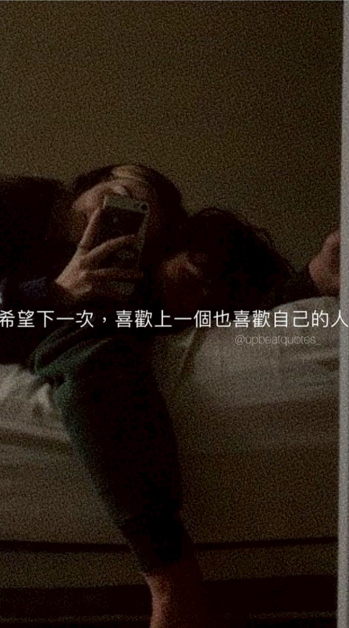 ❤️‍🩹暈船勒戒所❤️‍🩹2.0
