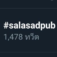salasad 3PDFML Universe