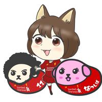 なつしばのオープンチャット！