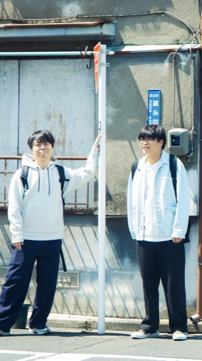 オンライスサロン【8月】
