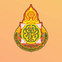 กลุ่ม2 ธุรการโรงเรียน สพป.กาฬสินธุ์ เขต 2
